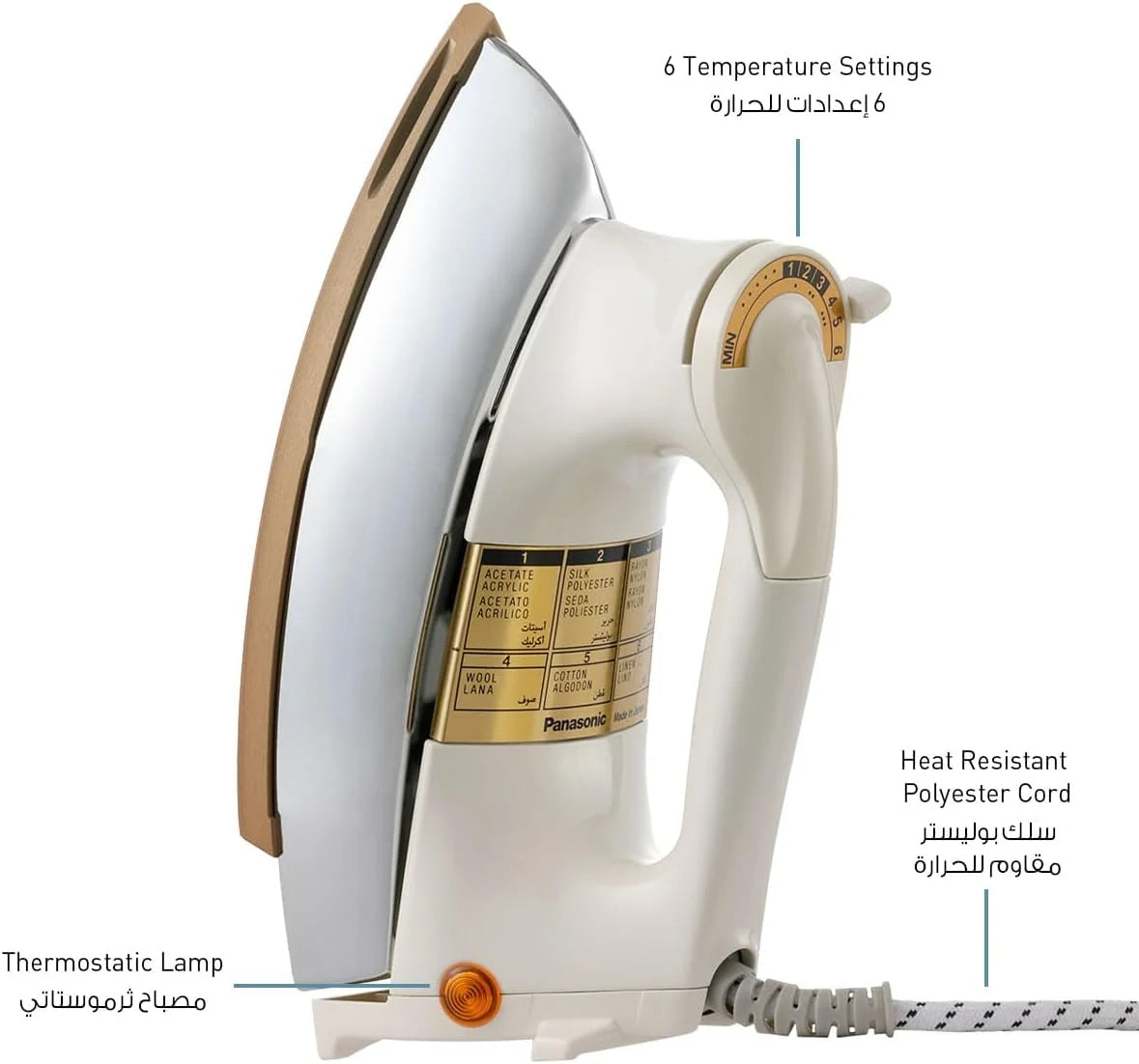Made in Japan | 1000W Heavy Weight Electric Iron